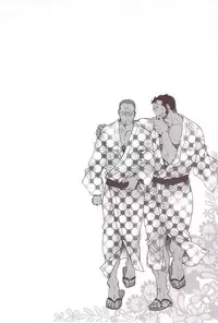 [Matsuzaki Tsukasa] Wagamama na Otoko - A Selfish Man