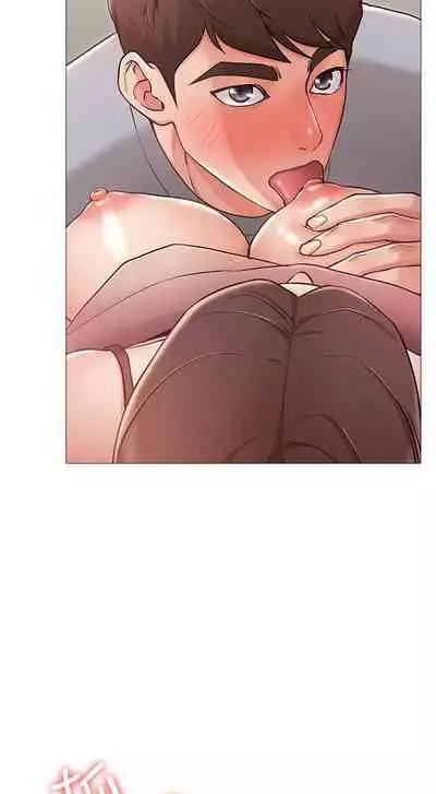 【周六连载】女友的姐姐（作者：橡果人&獵狗） 第1~26话