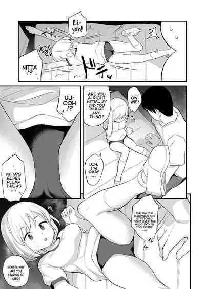 [Hayake] Iyagaru Imouto wo Oshitaoshite Iroiro to H na Koto wo Shitai! | I Wanna Take My Unwilling Little-Sister By Force And Do All Sorts of X-Rated Things With Her! [English] {Mistvern} [Digital]