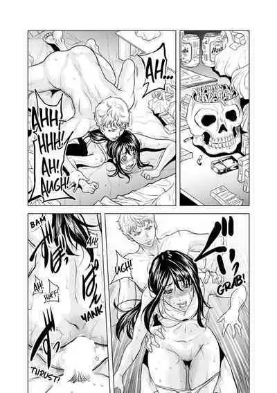 [Tachibana Naoki] Oku-san, Zenra de Dogeza Shiro yo - Rinjin DQN no Iboibo Chi ● po de Tsukareta Hitodzuma wa... 1-5 | Pounded by My Neighbor's Pearled Penis 1-5 [English]