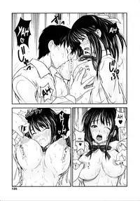 [Osuzu Akiomi] First Love [English]