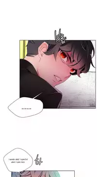[Juder] Lilith`s Cord Ch.1-15 (English) (Ongoing)