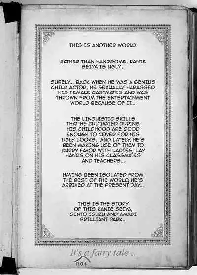 Sento Isuzu no Junan / Sento Isuzu's Troubles - A World Where Kanie Seiya Is A Perverted Ugly Man