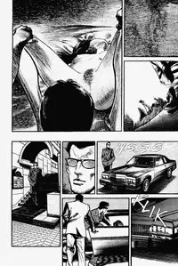 Crying Freeman Vol. 1