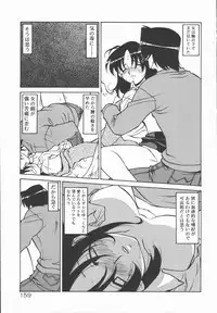 [Kohichi Akikawa] Infinity