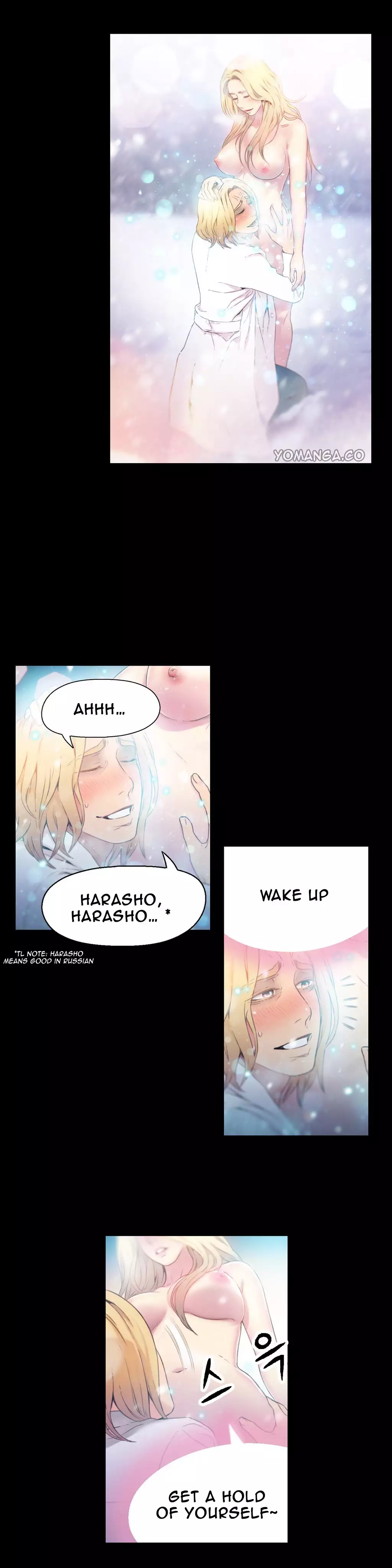 Sweet Guy Ch.1-47