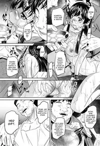 [NABURU] Yokubou no Shuuraku [English] [CGrascal]