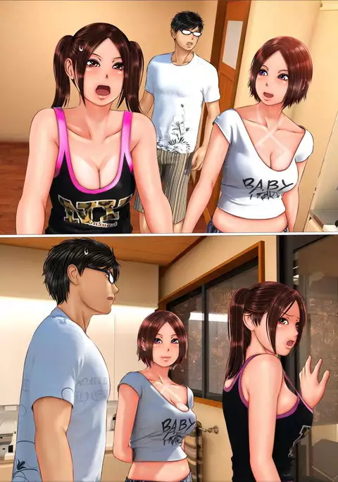 Tabi no Haji wa Nugishite