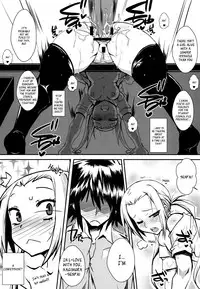 (C80) [YOMOTHUHIRASAKA, HINA*CAN (bbsacon, Hinako Yui)] Himitsu no Houkago (Seitokai Yakuindomo) [English] [_ragdoll]