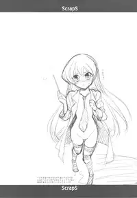 (C78) [Goromenz (Yasui Riosuke)] ScrapS (Various)