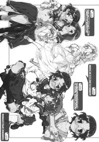 (C76) [J.O.C★e.go!! (Kasuga Souichi)] Buchou-san to Jiki Buchou. | President and Next President (Saki) [English] [TsundereYuriko]