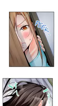 [Hiroaki] Yojouhan de Micchaku 3P Otomarikai! - The Secret 3P Sleepover in a 7 Square Meter Room! [English] [Digital]