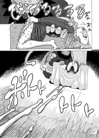 (Futaket 8.5) [Suteinu Nursery (Hagotae Spa)] Kaitlyn no Nichijou (Wild Arms 3) [Decensored]