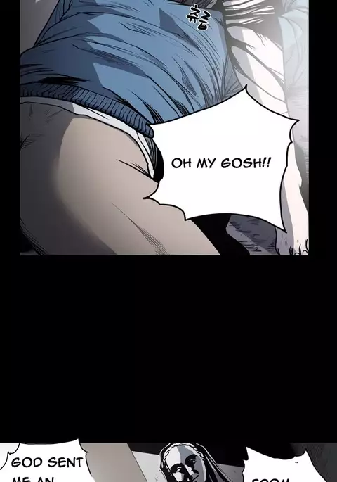 Kitsch | Disrespectful Bitch