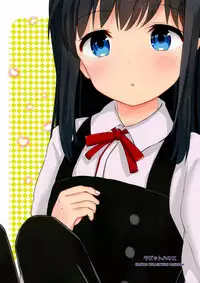 (Gunreibu Shuho & Houraigekisen! Yo-i! Goudou Enshuu 4Senme) [Rabbit House (Usako)] Amakute Oishii Asashio | 甜甜的美味的朝潮酱 (Kantai Collection -KanColle-) [Chinese]