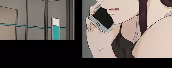 中文韩漫 水蛭 Ch.0-5