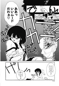 [Sumomo KPA] Sumomo ☆Millefeuille