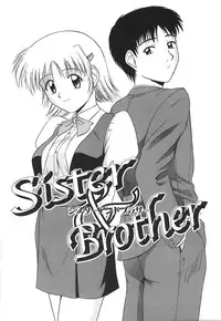 [Satou Chagashi] Hadaka de Lunch