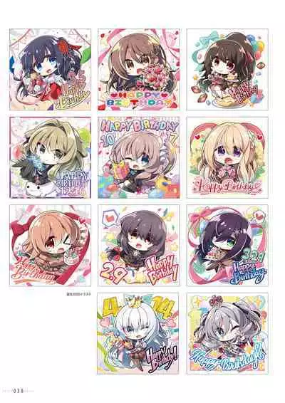 Amakano 2+ Visual Fan Book