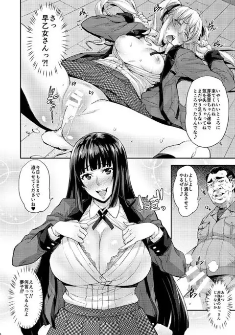 新刊+おまけ本サンプル