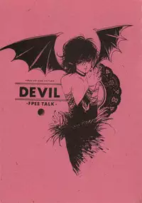 (C55) [Shouwa Prism (Hoshizaki Ryuu)] again (original)