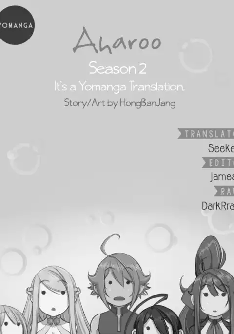 Aharoo Ch.1-41