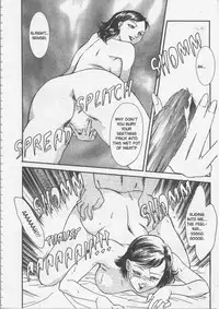 [Fujii Akiko, Akiyama Michio] SCHOOL ZONE [English]