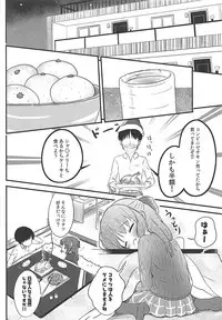 [Nisiarea (Syouwaru)] Momokajiru Arisujiru Momoka & Arisu Soushuuhen I (THE IDOLM@STER CINDERELLA GIRLS)