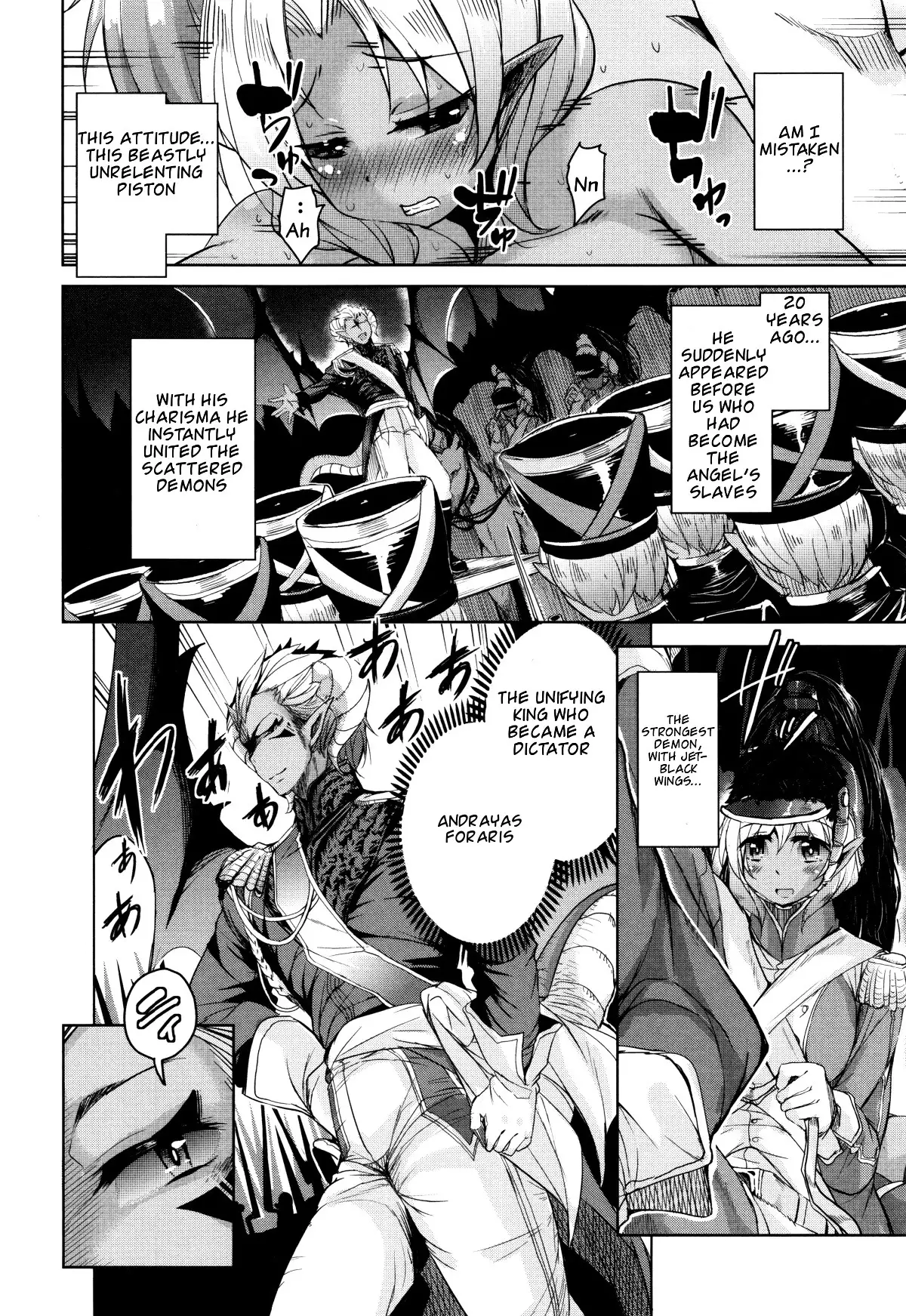 Boukoku Maou no Hoshihiko-kun Ch. 1-6