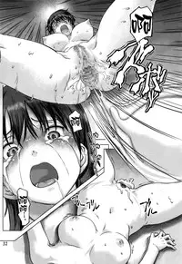 [Orange Peels (Ore P 1-gou, Ore P 2-gou)] Sukumizu Sentai Bikininger [Chinese] [final個人漢化]