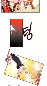 [Juder] Lilith`s Cord Ch.1-15 (English) (Ongoing)