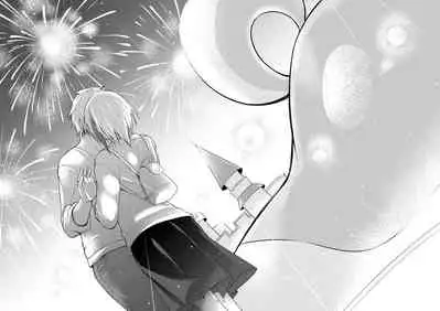 [Gakuen Ketsumeichou (Oriue Wato)] Afureru Kurai, Kimi ga Suki. Shi | My Overflowing Love For You 4 (Azur Lane) [English] [CulturedCommissions] [Digital]