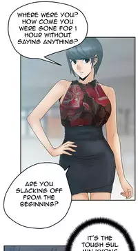 My Office Ch.1-21 (English) (Ongoing)