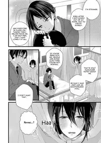 [YAMAMOTO Ataru] Nakanaide yo Baby - Baby Please Don't Cry (Ch. 1) [Eng]