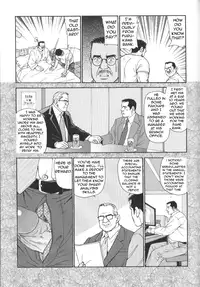 [Satoru Sugajima] Useless thing [Eng]