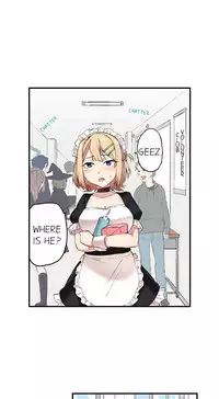 Committee Chairman, Didn't You Just Masturbate In the Bathroom? I Can See the Number of Times People Orgasm [English](Ongoing)