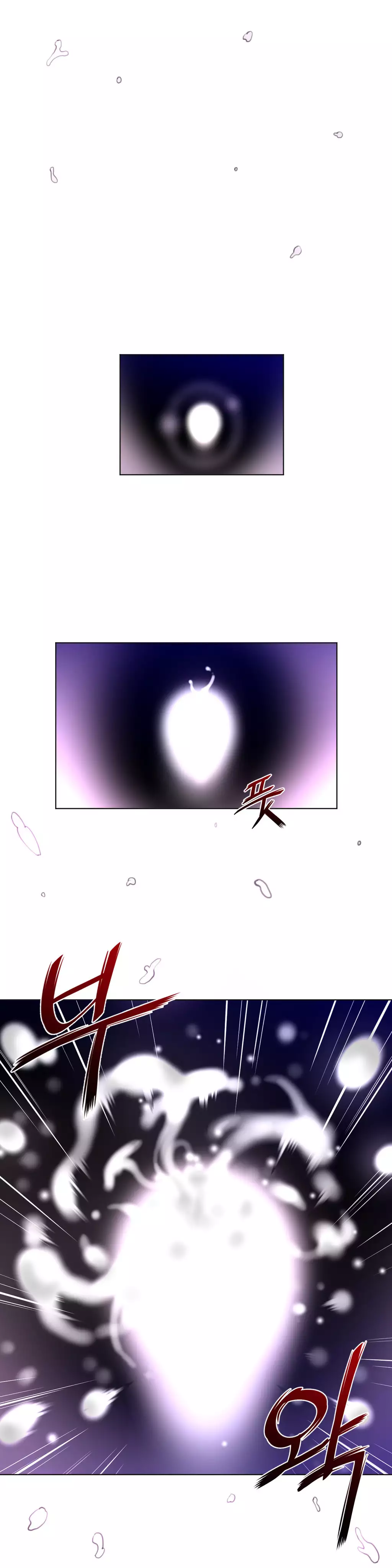 Perfect Half Ch.1-42