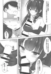 (C94) [Mousoushitari Gao (Doyachii)] Iso Iso Tekoki - Isokaze Glove hand job (Kantai Collection -KanColle-)