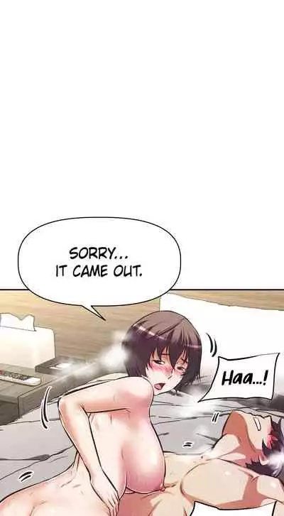 [Abio4, Warren] Streamer Aunt (1-22) [English] [Ongoing]