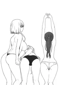 [Kintarou] Itsudemo Dokodemo