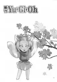 [Team☆Satisfaction (Toshi Aki)] Shunkan Yu-Gi-Oh 2017 (Yu-Gi-Oh! VRAINS) [Incomplete]