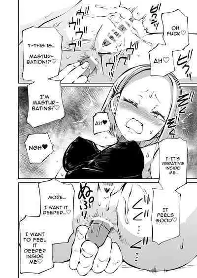 Onanie Chuudoku InCha Onna to Otonari Yankee Onna | Pure and Innocent Female Delinquent's First Time Masturbation Failure