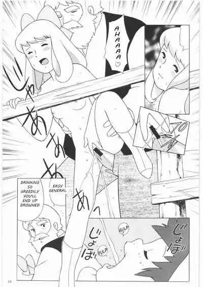 (C61) [Daisuki! Beachkun (Masa Ikku)] Calpis Gekijou | Calpis Theater (Aa... Natsukashi no Heroine-tachi!! Vol. 1 Soukangou) (Alps no Shoujo Heidi) [English] [Satoru]