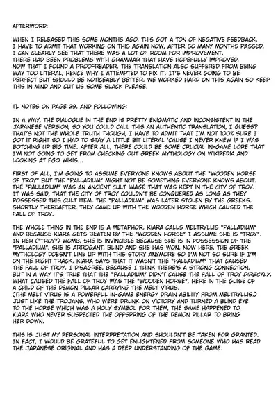 (C94) [Sheepfold (Tachibana Yuu)] Kanojo no ides (Fate/Grand Order) [English] [QuarantineScans]