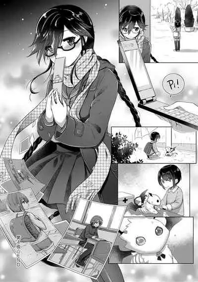 [ShiBi] Succubus Company | 魅魔精源開發公司 [Chinese] [Decensored] [Digital]