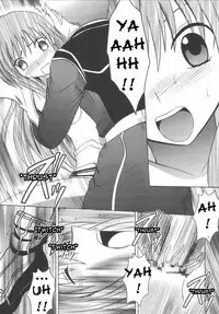 [Crimson Comics (Carmine)] Maria (Star Ocean 3: Till the End of Time) [English] [Red Anticius]