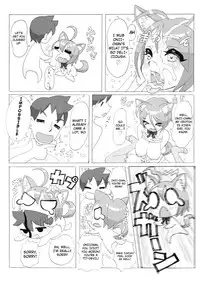 (C76) [MIMIPULL (Sakurai Shizuku)] MIMIPULL Ichi [English] [4dawgz]