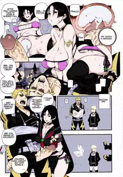 Collection 29 Doujinshi [Colorized] [Miss One Life]