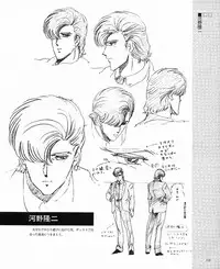 CREAM LEMON ORIGINAL VIDEO COLLECTION