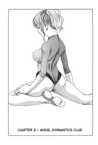 [Haruki] SPORTS HIGH! Ch. 1-5 [English] [NEETouRyu Dojo]